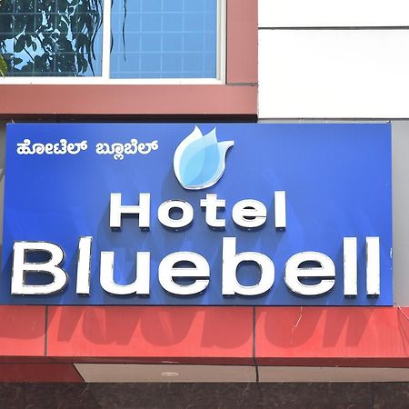 Hotel Blue Bell Бенґалуру Екстер'єр фото