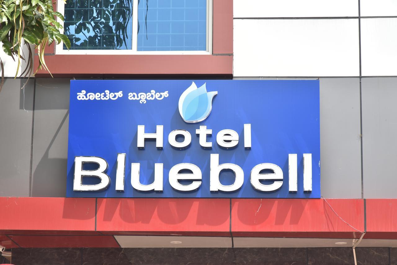 Hotel Blue Bell Бенґалуру Екстер'єр фото